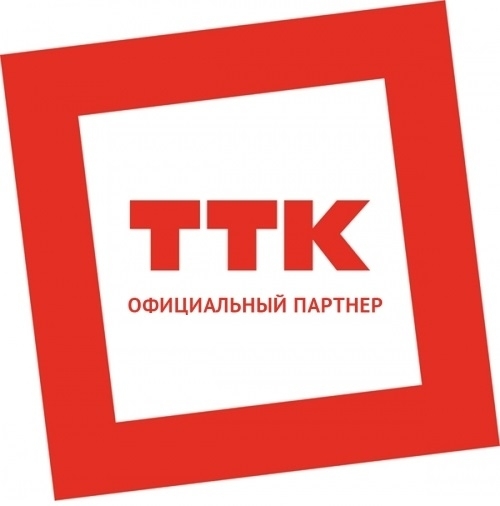 ТТК - тарифы, Искитим